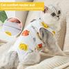 Yousheng Cat Neutering Suit Breathable Pet Recovery Suit Easy To Wear Adjustable Cat Protective Clothes Pet Supplies