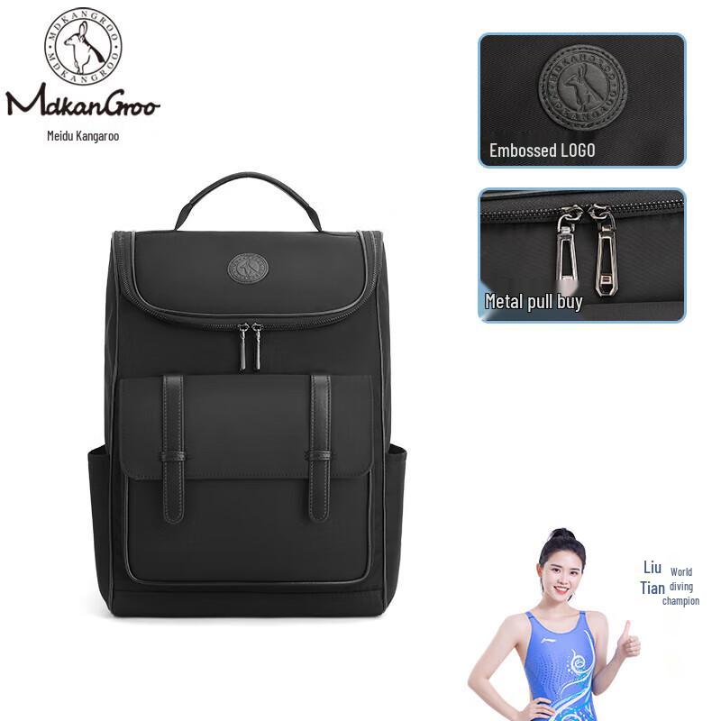 MDKANGROO Unisex Commuter Laptop Backpack