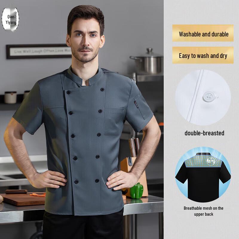QIANYIYANG Breathable Short-Sleeve Chef Uniform 3XL