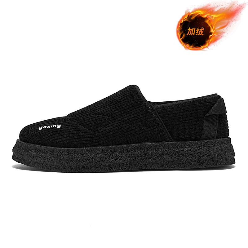 Old Beijing indoor cloth shoes men s winter velvet warm cotton shoes black versatile men pedal beans 39