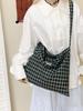 Korean Retro Plaid Women’s Crossbody Bag: Lightweight, Breathable Shoulder Tote with Large Capacity