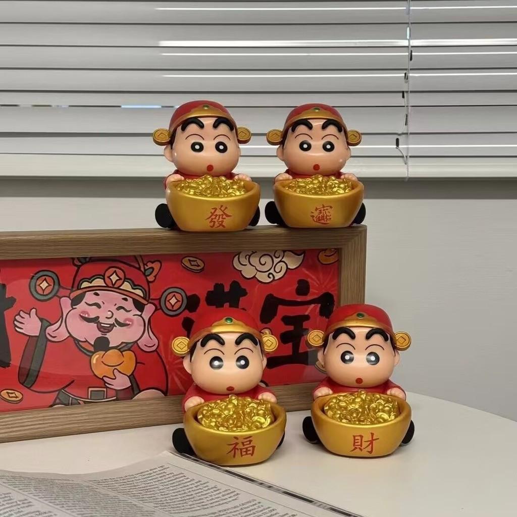 Crayon Shin Chan Pvc Car Decor With Handmade Assembly For Wealth Attracting Car Interior