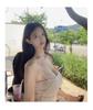 Dongdaemun Slim Backless Camisole with Chest Pads - Sexy and Pure Design for Women