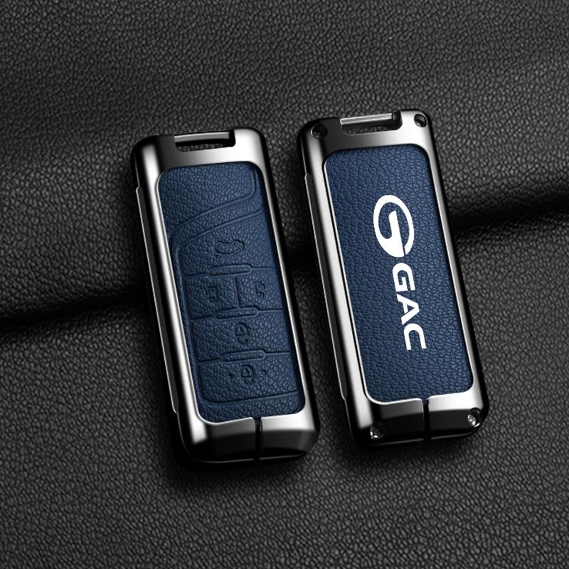 GAC Trumpchi Schlüsselhülle: Fahrzeugspezifische Fernbedienungsschale und Schnallenmodifikation