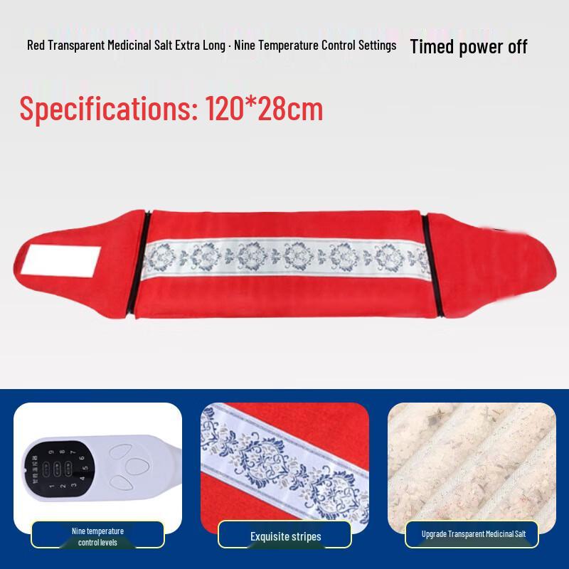 Electric Sea Salt Heating Therapy Pad