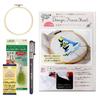 Nippon Chuko Embroidery Starter Set with 5 Handy Tools (3-SET-EMBASE)