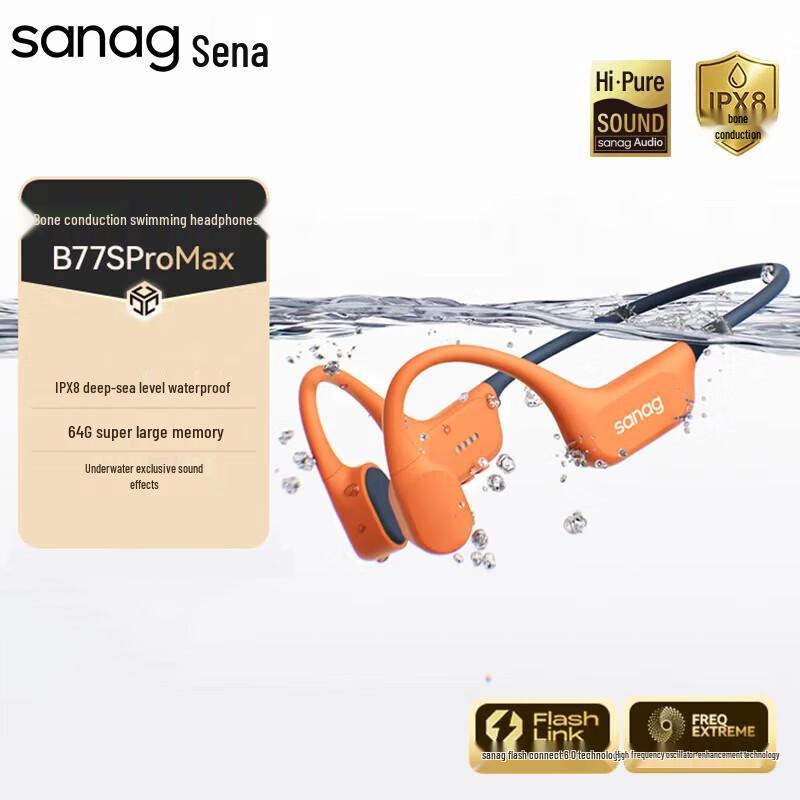 

Sena B77S Pro Max 64GB Bone Conduction Sport Headphones