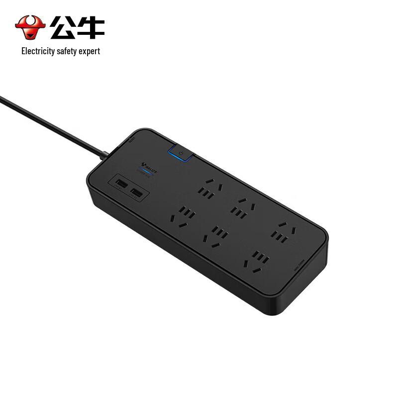 BULL Anti-Surge Power Strip with USB