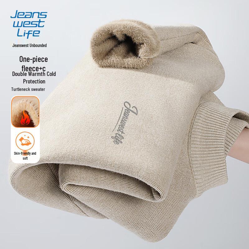 

JEANSWEST LIFE Men s Fleece Lined Turtleneck Sweater 3XL