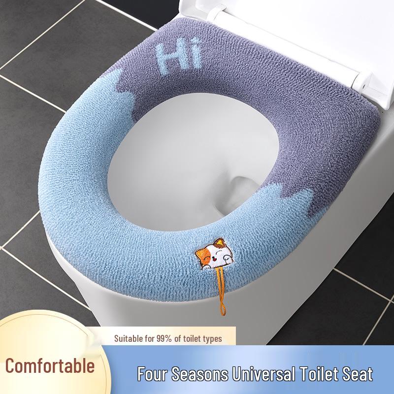 Plush Four-Season Universal Toilet Seat Cushion - Thickened & Comfortable
