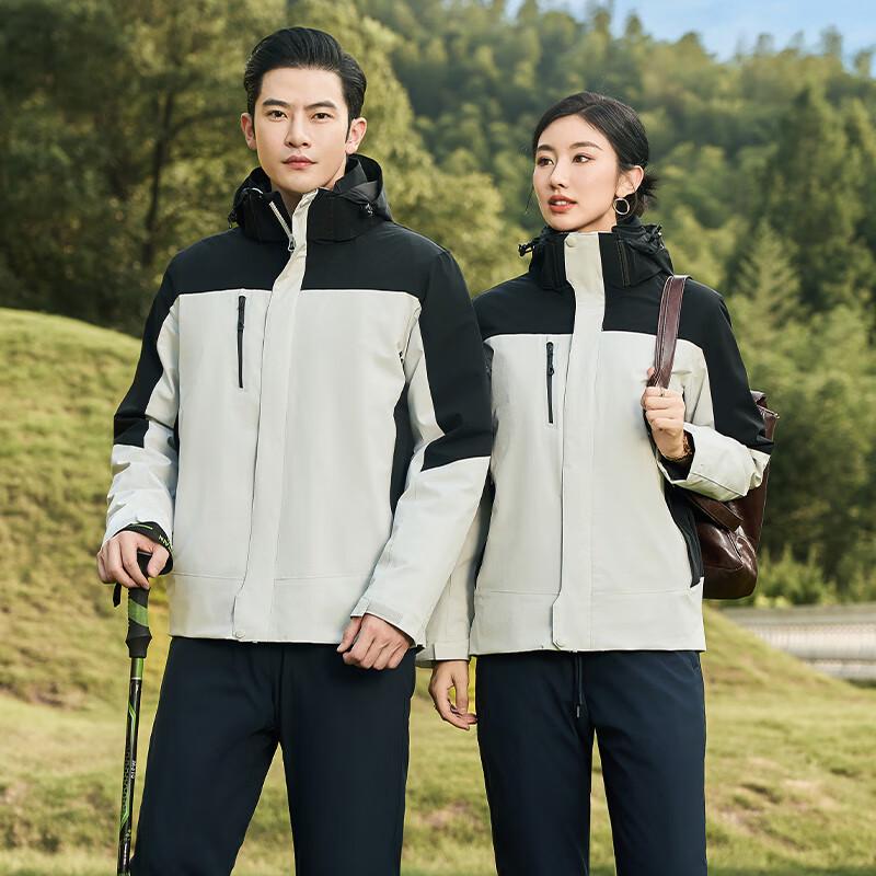 

Tromen Unisex 3-in-1 Black & White Patchwork Down Jacket S