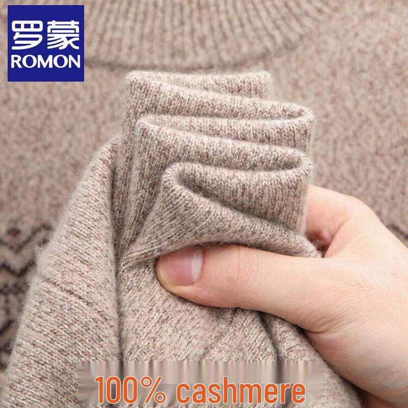 Luomeng Men's 100% Pure Cashmere Round Neck Thickened Sweater