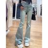 Plus Size Retro Flare Jeans for Women: High Waist, Slimming Bootcut Pants for Pear Shape