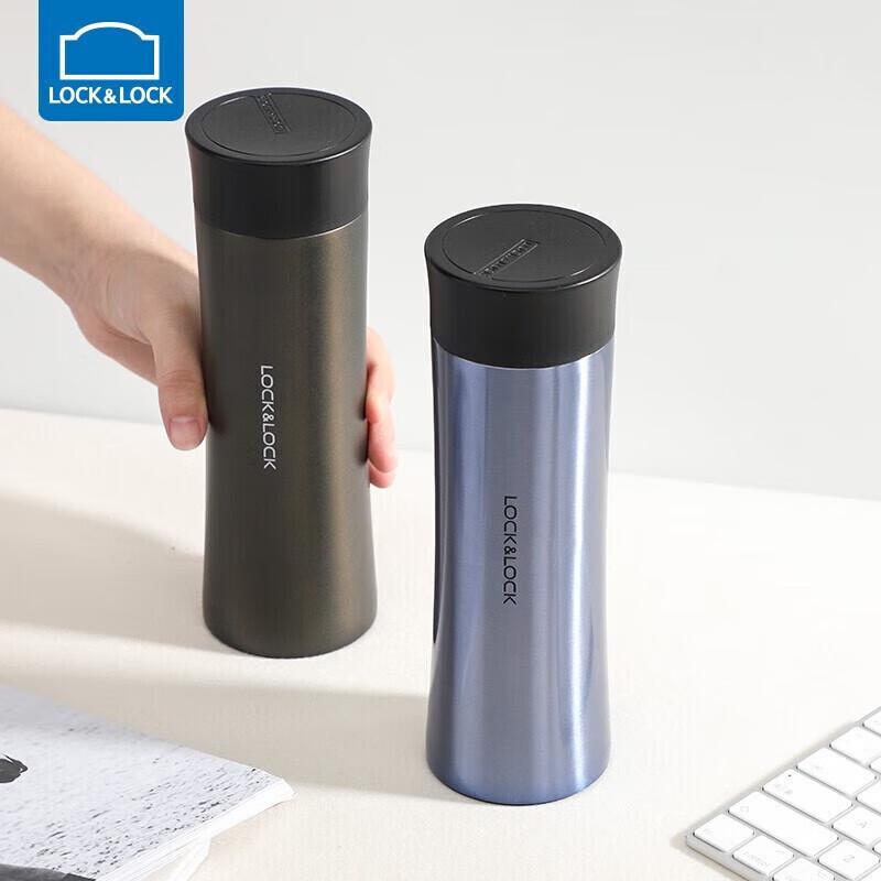 LocknLock Business Portable Stainless Steel Thermos Cup