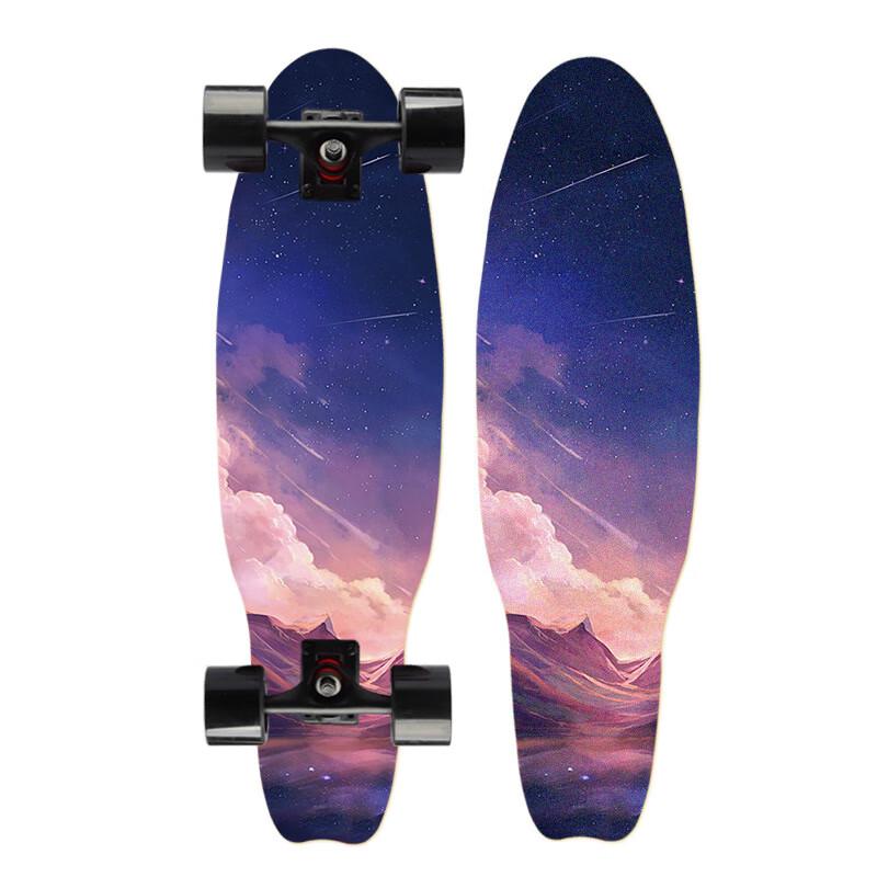 Yuanzu Fish Board Cruiser Skateboard