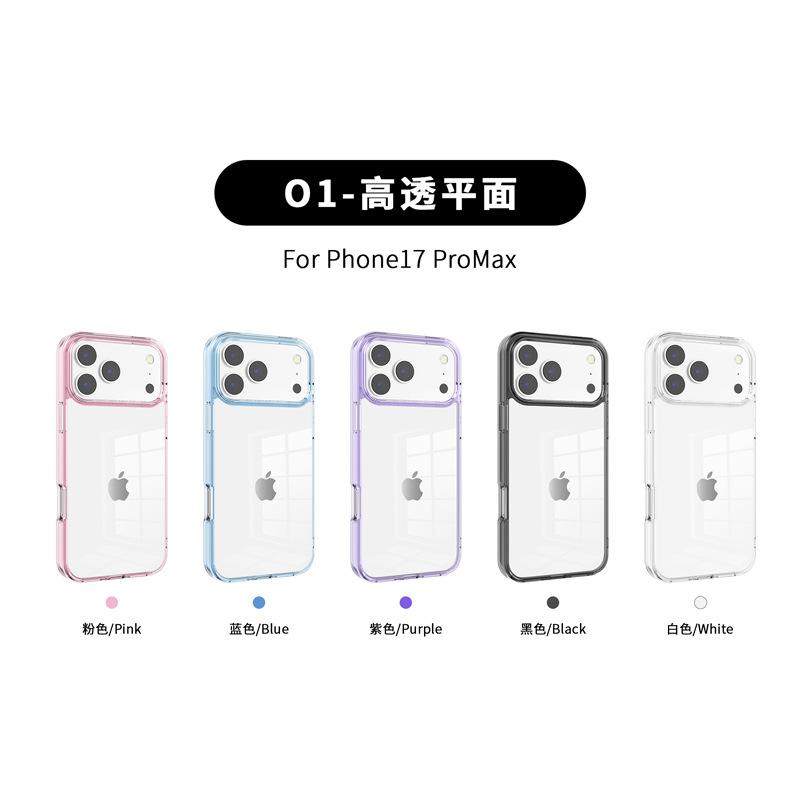 Manufacturer applicable iphone15/16plus transparent mobile phone case apple 17pro max mobile phone case