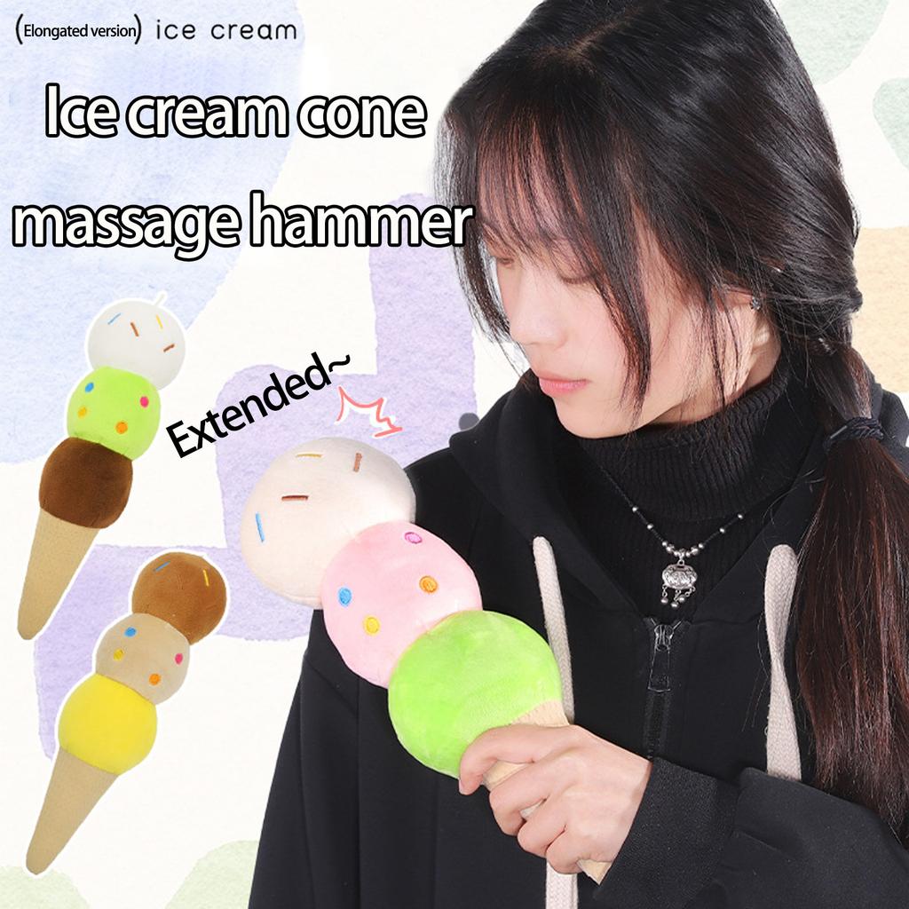 Creative Ice Cream Plush Massage Hammer Soft Stress Relief Toy For Home Office Relaxation