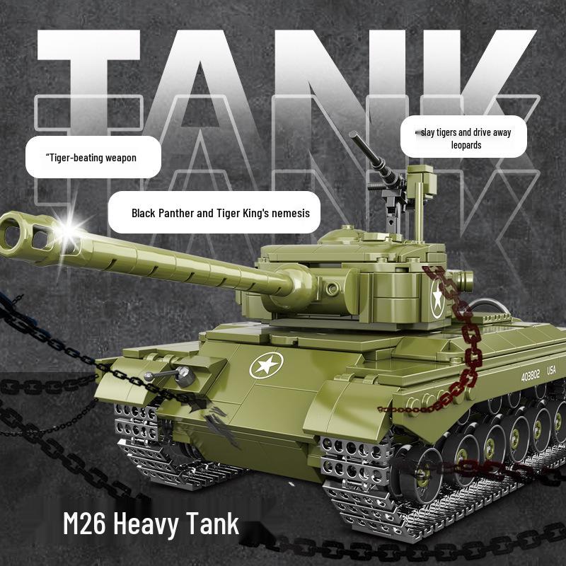 

Kaiyi Танк Совместимый с LEGO Военная Модель: Детская развивающая игрушка-конструктор