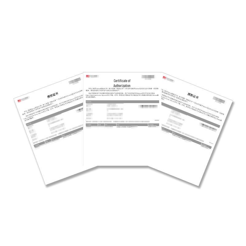 Huawei AC6508 Wireless Controller License
