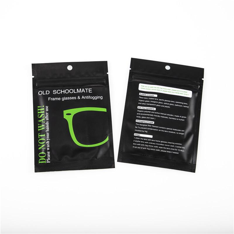 

Ultra Fine Fiber Suede Eyeglass Cloth Wiping Cloth One Size чёрный