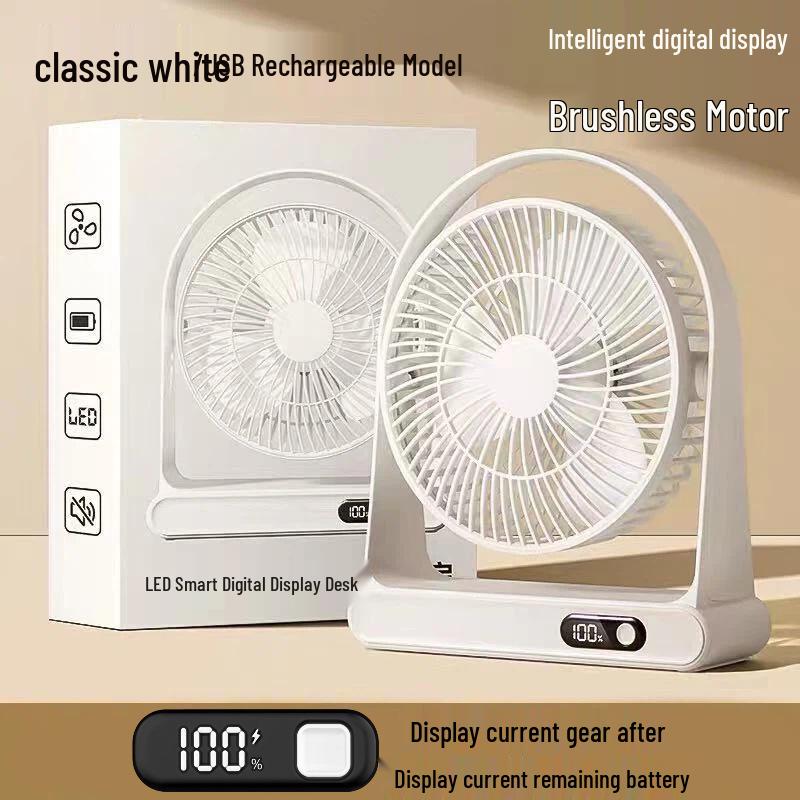 Portable Rechargeable Silent Desktop Fan with Digital Display & Custom Logo USB/Rechargeable