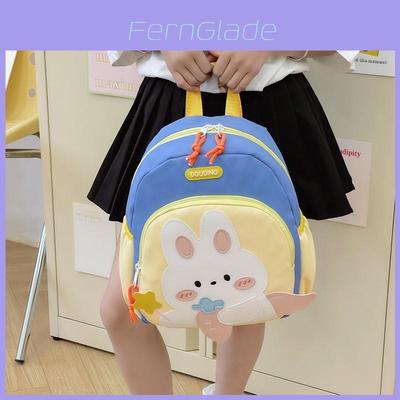Kids Bunny Backpack For Girls And Boys With Breathable Nylon Kids School Bag