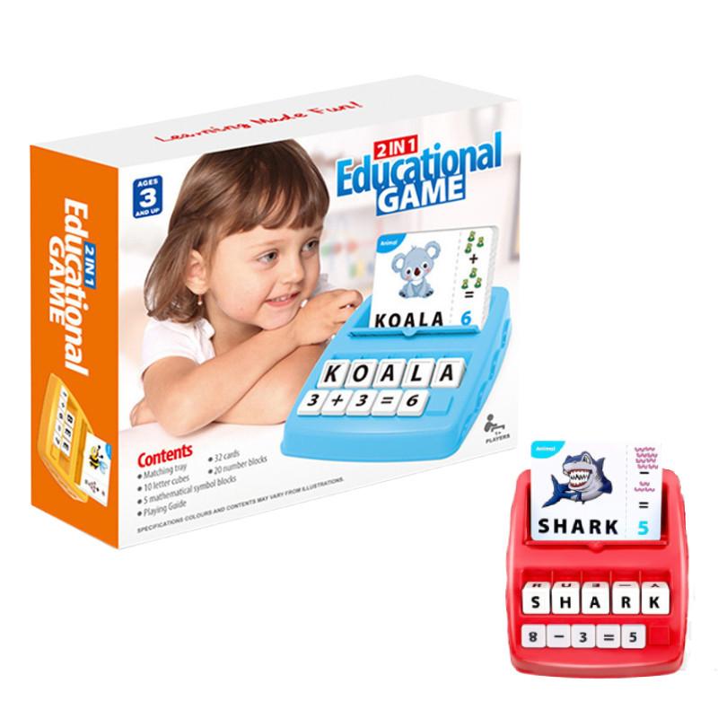 Colorful English Alphabet Learning Game Machine For Interactive Early Education Playtime