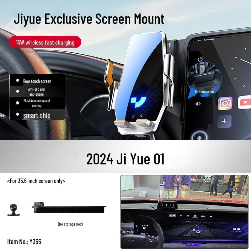 Jiyue 01 Phone Mount: Console Screen Fixing Kit & Interior Modification Accessories