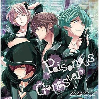 [CD] Appli-Spiel IDOLiSH7: Giftiger Gangster NEU aus Japan