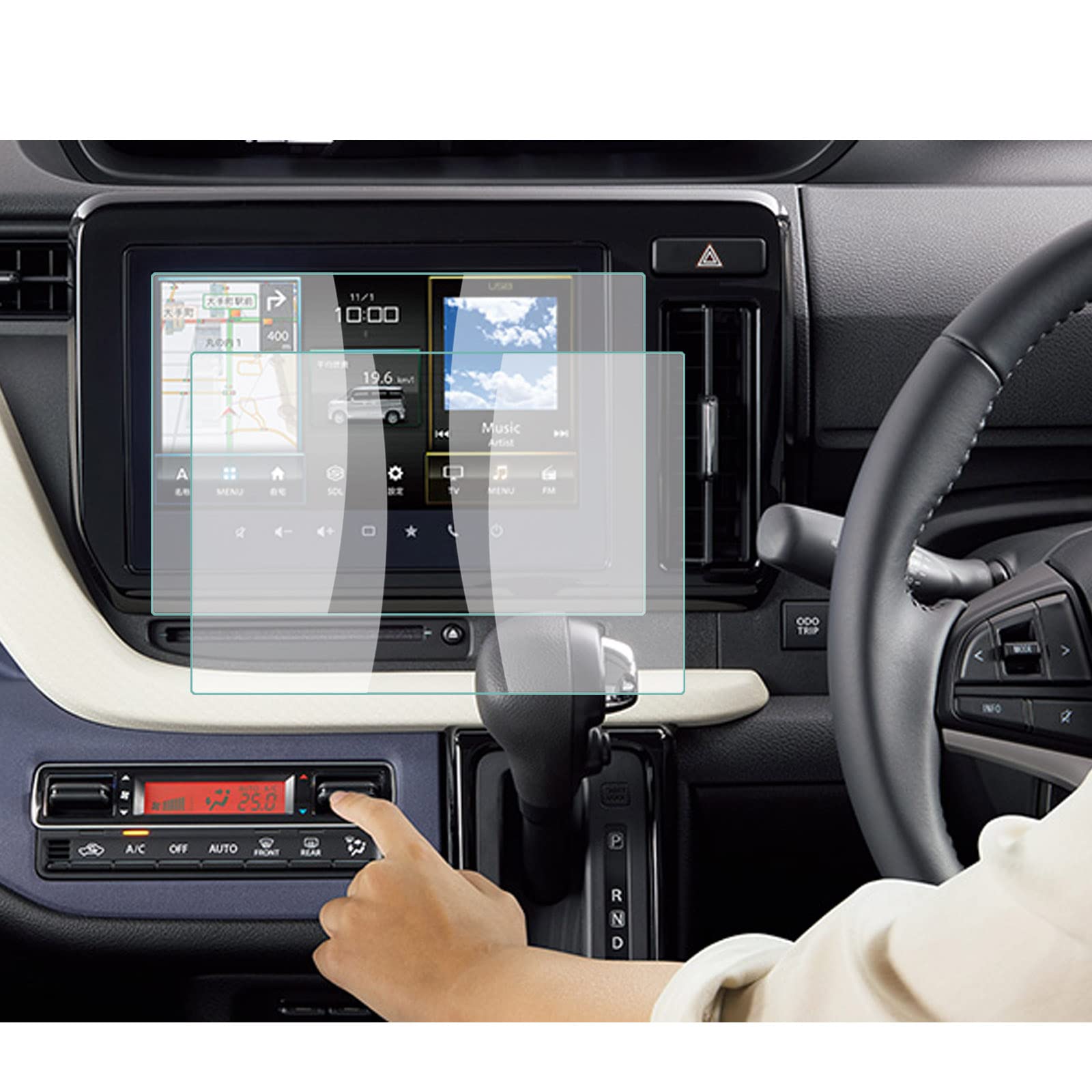 

Комплект из 2 защитных пленок для экрана Suzuki Solio MA37S/MA27S (2020+) 9-дюймовый