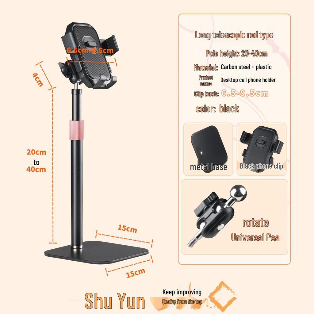 2026 Adjustable Metal Desktop Phone Holder - 360° Rotating Stable Stand for Home