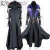 Costume de Cosplay Cid Kagenou The Eminence In Shadow Tenue de Personnage d'Anime