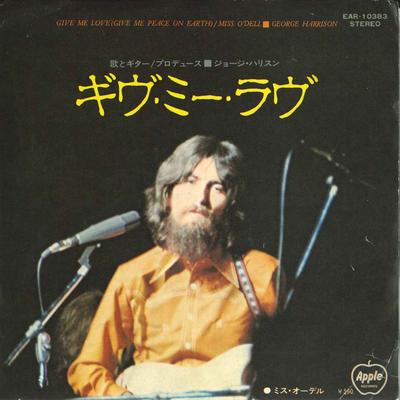 Disco de 7 polegadas George Harrison - Give Me Love EAR10383 Apple 1973 Japan Rock usado