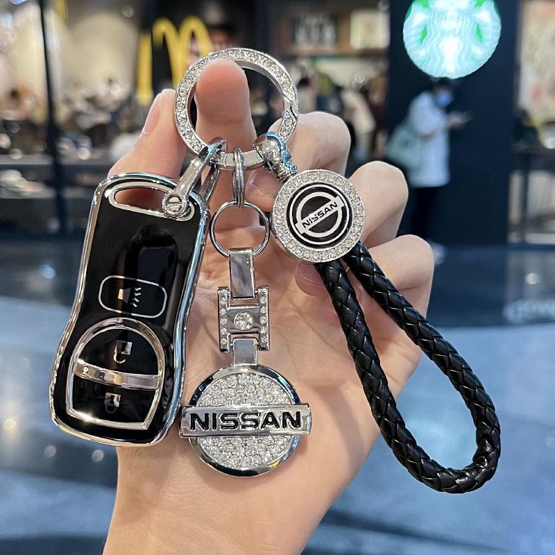 Nissan Classic Sylphy & Livina Key Cover Shell for D50 - Suitable for 15/18/19 models.