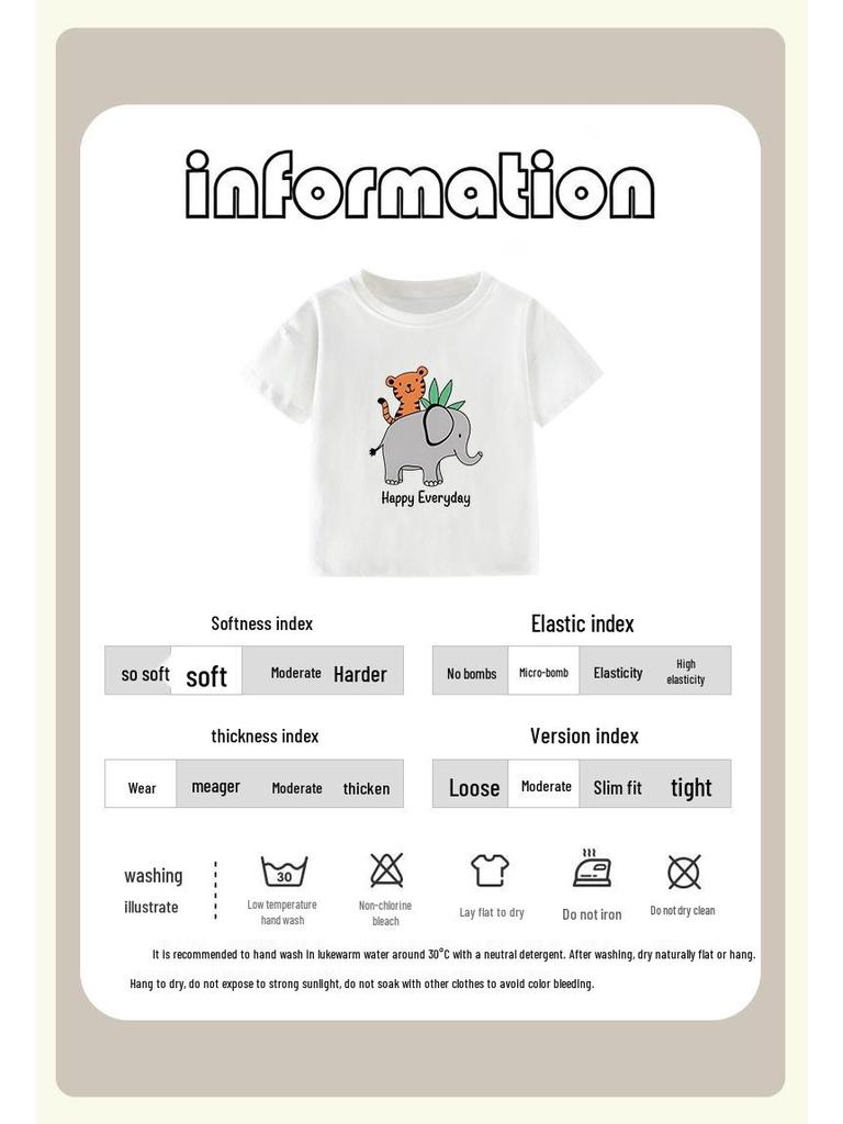 2026 Stylish Cartoon Short-Sleeve Summer Tops for Toddlers and Kids Aged 1-5