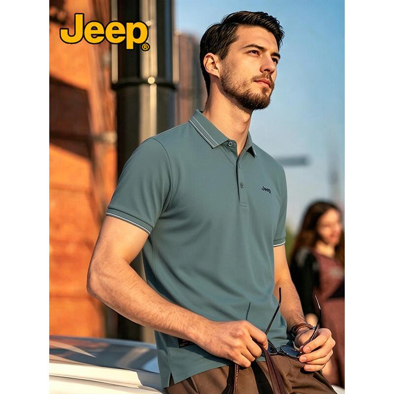 

JEEP Men s Premium Silk-Blend Cool-Feel Polo Shirt 4XL