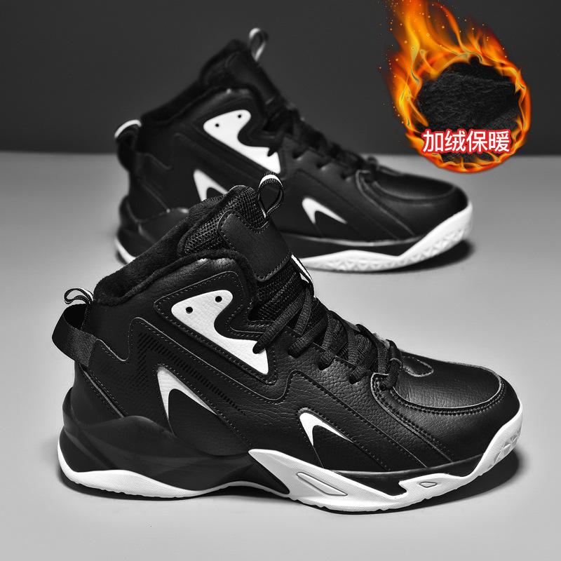 Extra large size 39-50 actual basketball shoes winter velvet sports cotton shoes high top leather outdoor snow boots