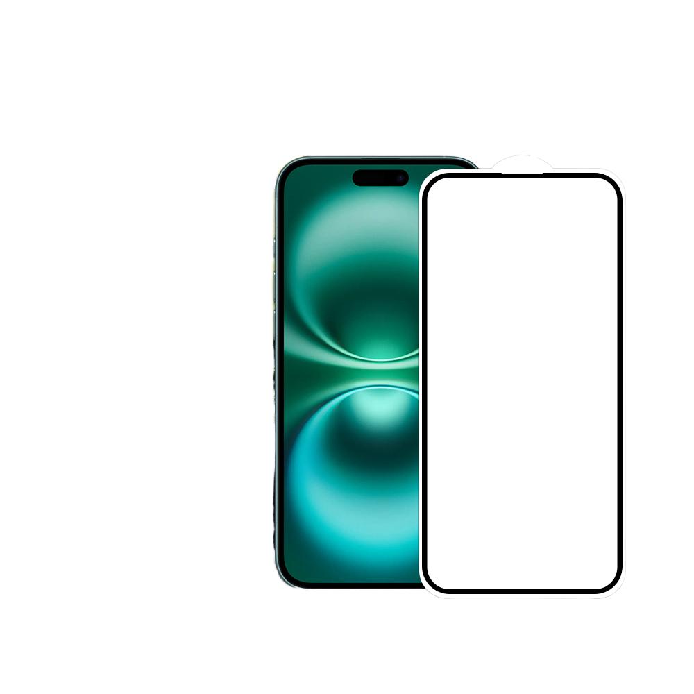 2.5D Seidendruck Vollabdeckung Handy 9h Gehärtetes Glas Klarer Displayschutz für iPhone 15 pro 16 pro max