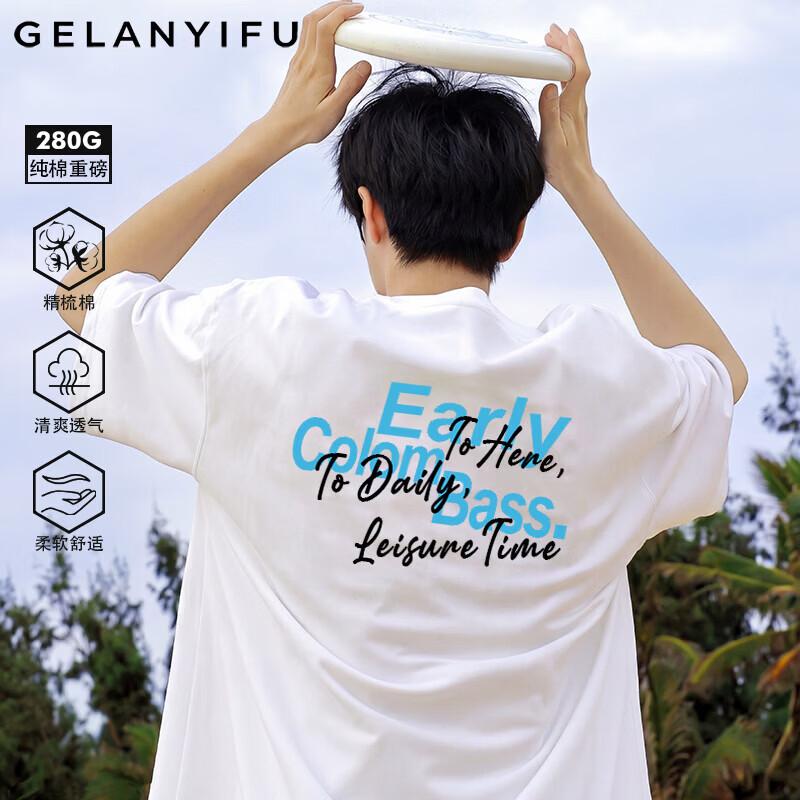 GELANYIFU Heavyweight 280g Pure Cotton Unisex Loose Fit T-Shirt L