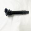 Motorcycle Ignition Coil for Qianjiang SRK700 QJ700 SRT700 SRK SRT QJ 700