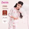 Deesha Girls' 7A Antibacterial 100% Cotton Thermal Underwear Set
