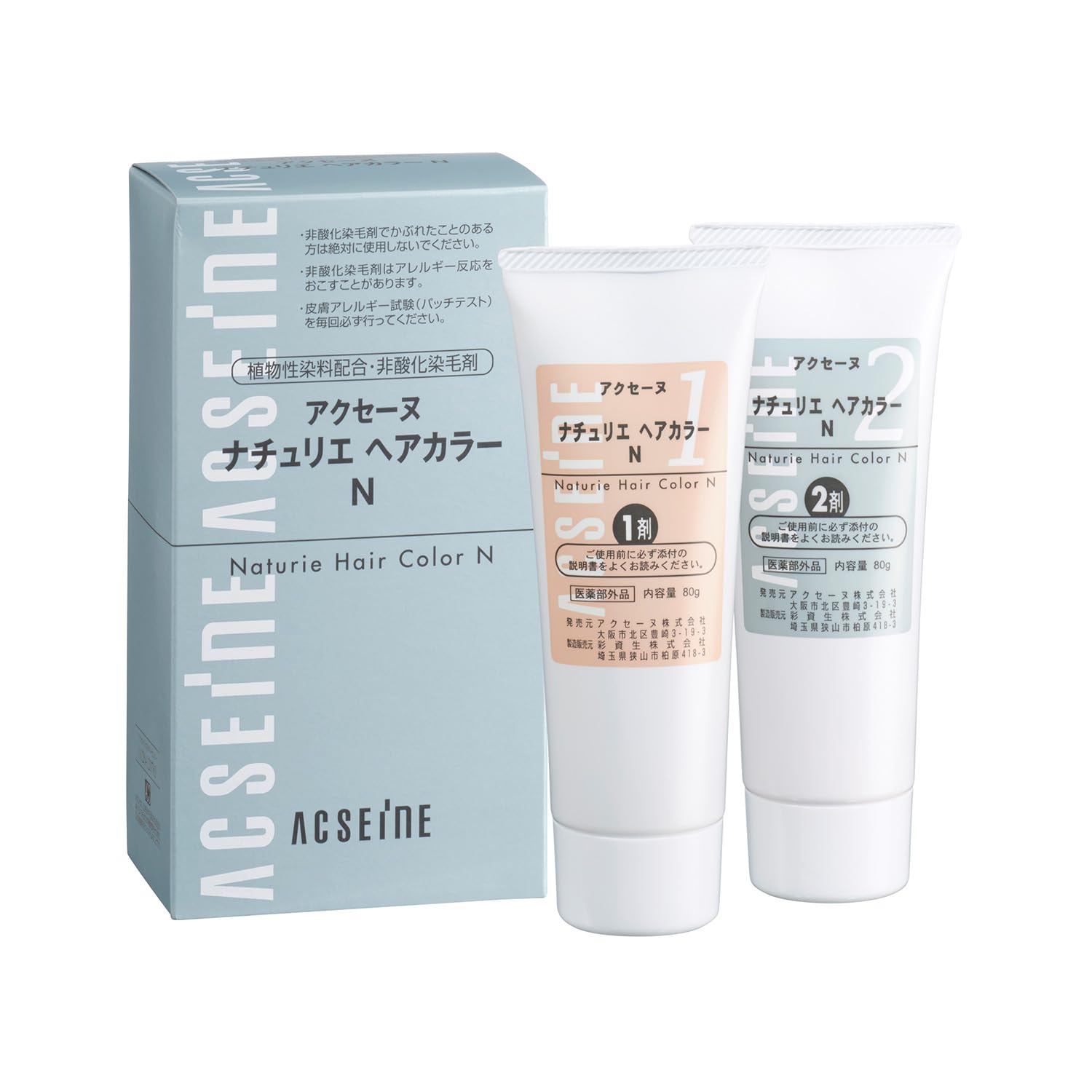 

ACSEINE Naturie Hair Color N 1 и 2 агенты по 80 г каждый [Квази-лекарство]