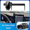Car Mobile Phone Holder Fit for Volvo XC60 2026+ Navigation Stand Auto Accessories GPS Bracket