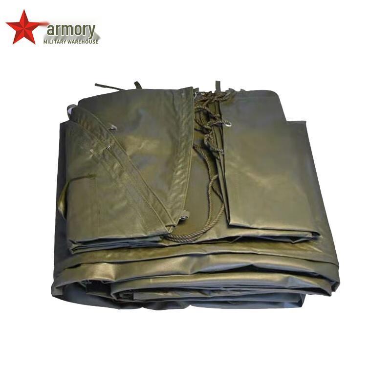 Armory J Vehicle Roof Tarp Rainproof Sunshade