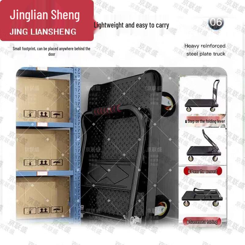 Jingliansheng Heavy Duty Folding Platform Cart
