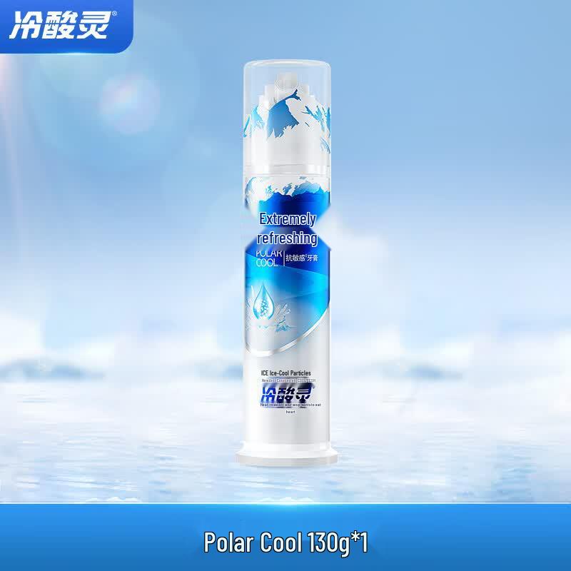 Leng Suan Ling Polar Fresh Icy Mint Anti-Sensitive Pump Toothpaste