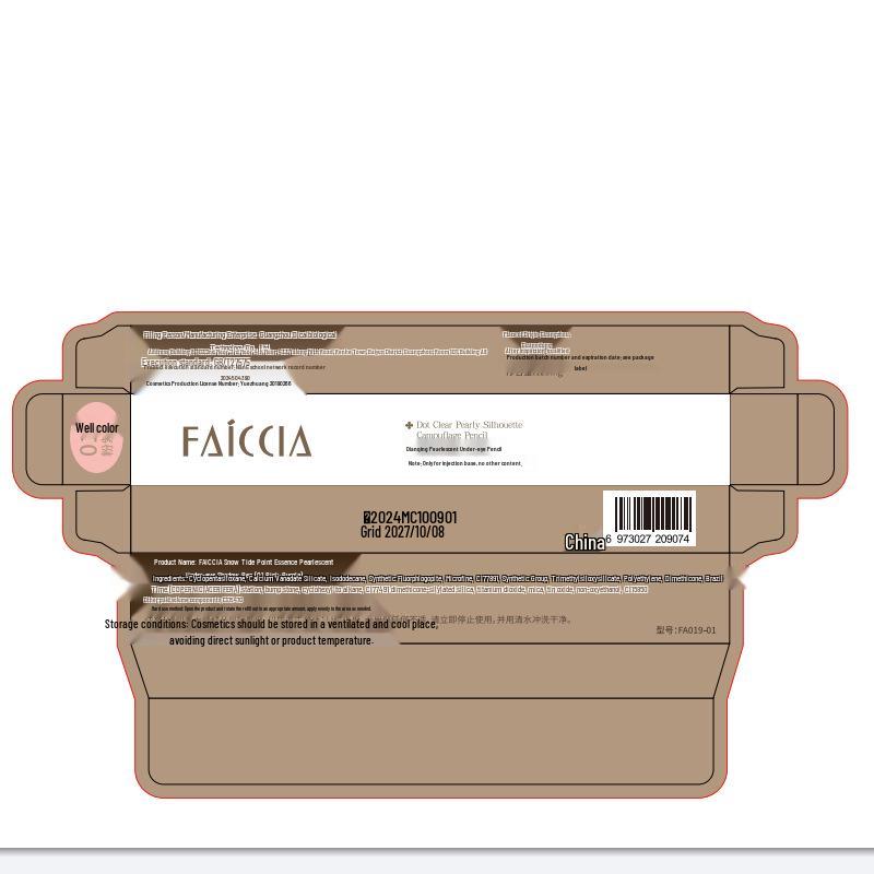 FAICCIA Pearlescent Aegyo Sal Eyeliner FA019 - Matte Natural Shimmer Highlighting Glitter