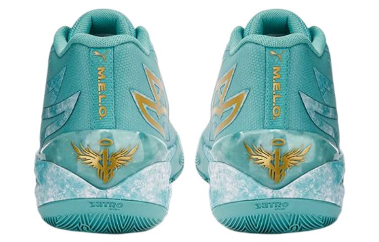 Puma LaMelo Ball MB.02 Chinese New Year Jade Men's 378284-01