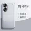 Applicable To Huawei Honor 90 Mobile Phone Case and Pigmented Leather All-inclusive Lens Honor 30Pro Business Anti-drop Protective Case
