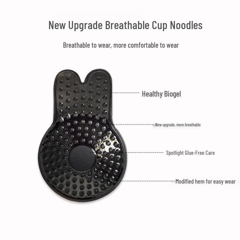 Bunny Ear Invisible Strapless Bra: Breathable, Thin Nipple Covers for Bridal and Photo Use